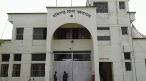 হবিগঞ্জ জেলা কারাগারে বন্দির মৃত্যু